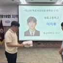 다윗365내과재활의학과의원 이미지