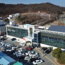 다사읍 행정복지센터 이미지