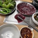 일 생고기.육회 이미지