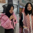 이영애 카카오 검색결과