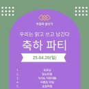 부길 이미지