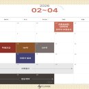 경산시 남매근린공원 이미지