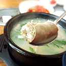 가마골왕순대 이미지