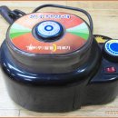 에스엠의료기 | [일월온수보일러후기]일월의료기에스엠써니온수매트조절기/SMB8004/SM써니온수보일러