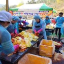 (주)한국노인요양복지