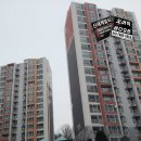 신세계열쇠우미