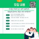 진남체육공원 실내체육관 이미지