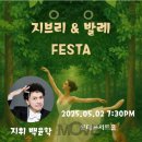 동방카월드 이미지