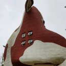 현우목장 이미지