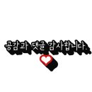 경기도 수원시 팔달구 권광로180번길 26 (인계동) 이미지