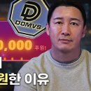 SSMA상승 10도장 이미지