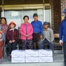 막곡2리경로당 이미지