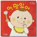 든든소고기국밥