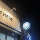 프롬히어헤어살롱