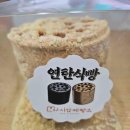 (주)네스트엠 이미지