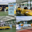 생생게임랜드 이미지