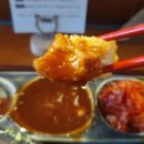 원카츠 - 부산진구 당감로34번길 28 | 원카츠
