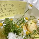 들꽃한의원 이미지