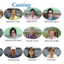 참노인요양원 이미지