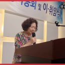 이수환 축사 이미지