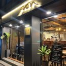 봉천역 6번출구 앞 이미지