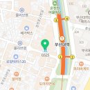 GS25부대테라스파크점 이미지