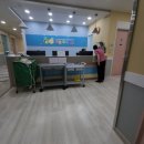 서울새싹병원 이미지