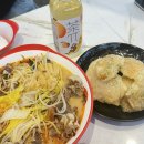 상현동마라탕 맛집 추천 탕화쿵푸마라탕 성복점 리뷰