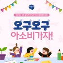 청아람2단지 앞 이미지