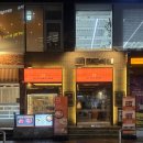 꽃돌이네 | 압구정 로데오거리 맛집, 24시간 운영하는 꽃돌이네 솔직후기