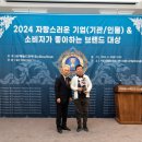 주식회사 동북푸드 - 23356 | 주식회사 동북푸드