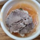 은진초등 | 은평구맛집 은평뉴타운 구파발역 끝내주는 또순이순대국