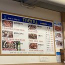 해운대시장 이미지