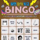 오마이멍멍 네이버블로그
