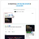 새싹학원