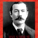 도일로 이미지