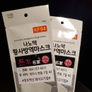 돈후명가