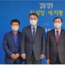 주식회사아이디어 이미지