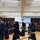 관저달빛검도관 네이버블로그