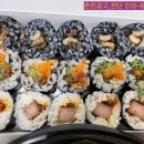 스쿨푸드춘천점