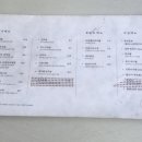 풍산2리 이미지