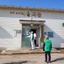 율면 행정복지센터 이미지