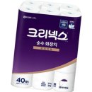 소프트모텔 이미지