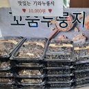 푸른대추카페