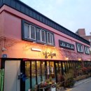 하단동198 이미지