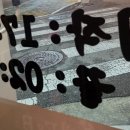내가조선의치킨이고맥주다충북