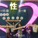 익산성폭력상담소 이미지