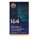 164 이미지