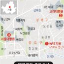 신중호내과의원 이미지