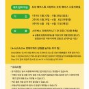 삼성이벤트 이미지